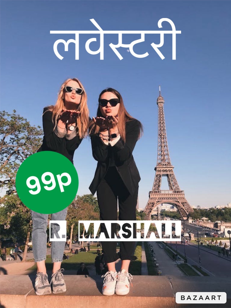 Totalment tes républicain