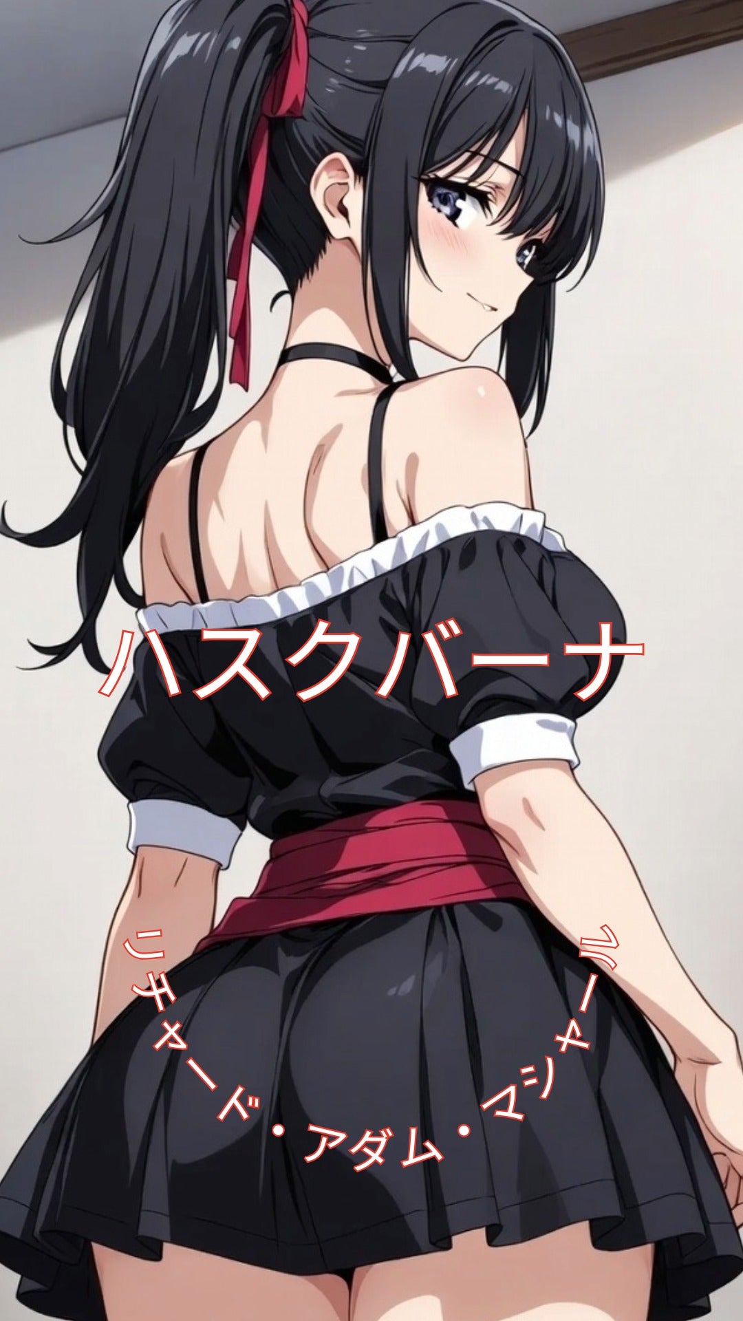 ハスクバーナDigital PDF Download